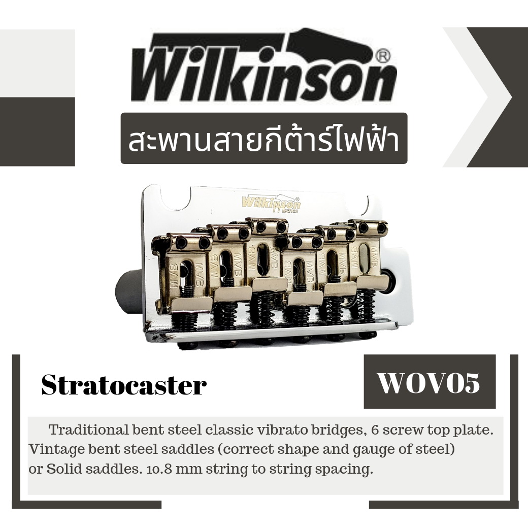 Wilkinson Bridge Stratocaster