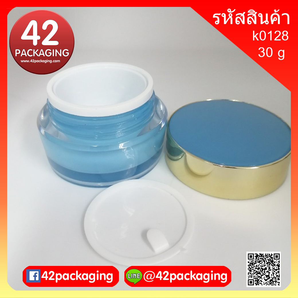 กระปุกอะคริลิกทรงกลมสีฟ้าเข้ม-ฝาขอบทองเงา 30 ก. H42mm D62mm k0128-30g ฟ้าเข้ม/ทองเงา (2357)
