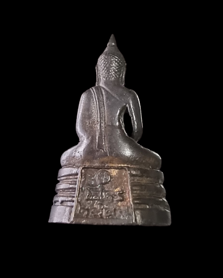 หลวงพ่อโสธร ปี 2545