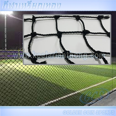 ตาข่ายกั้นสนามไนล่อนสีดำตาห่าง 2 นิ้ว(3x50m.)