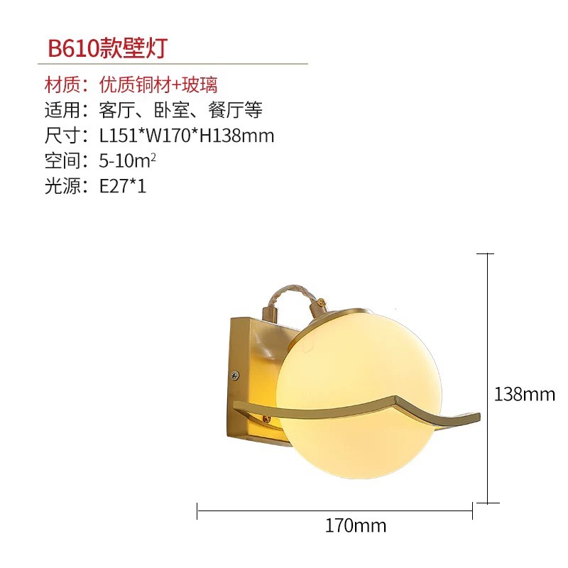 CT004A007 SOTMIA โคมไฟติดผนัง โคมไฟสีทอง โคมไฟแต่งห้องนอน ตกแต่งบ้าน โคมไฟแต่งร้าน wall lamp outdoor โคมไฟหัวเตียง