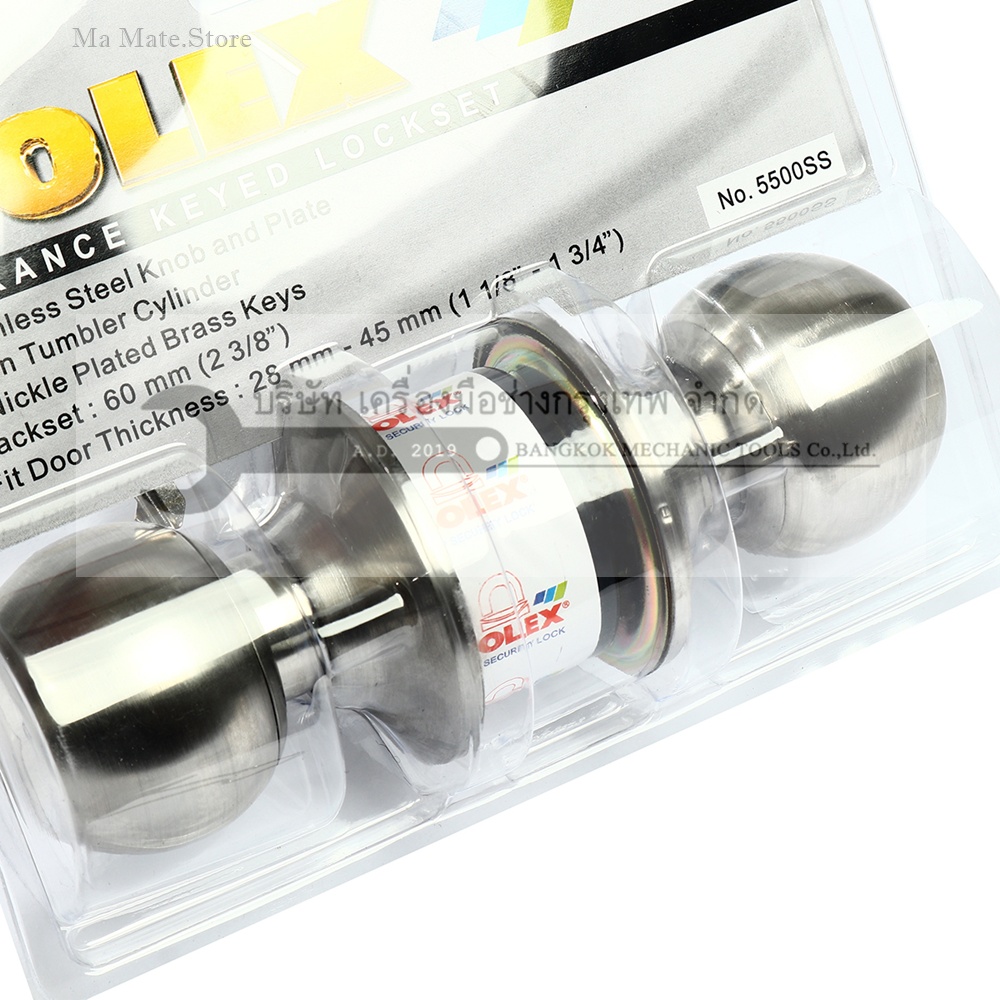 ลูกบิดประตู SOLEX (โซเล็กซ์) รุ่น 5500SS ใช้สำหรับห้องทั่วไป หัวกลม ผลิตจากสแตนเลส เหมาะสำหรับประตู 25-45 มิลลิเมตร