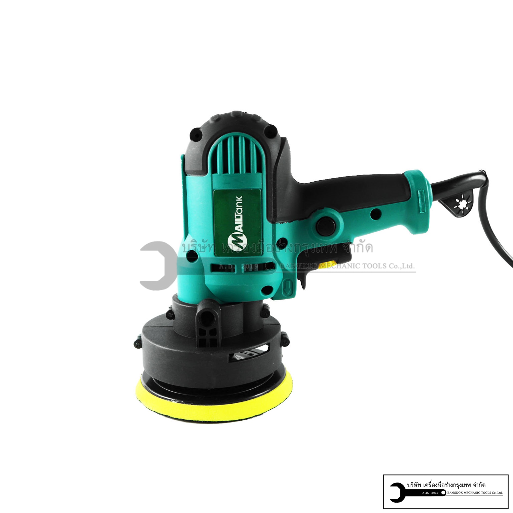 MAILTANK เครื่องขัดสีรถยนต์ 5นิ้ว 800W แถมอุปกรณ์ครบชุด
