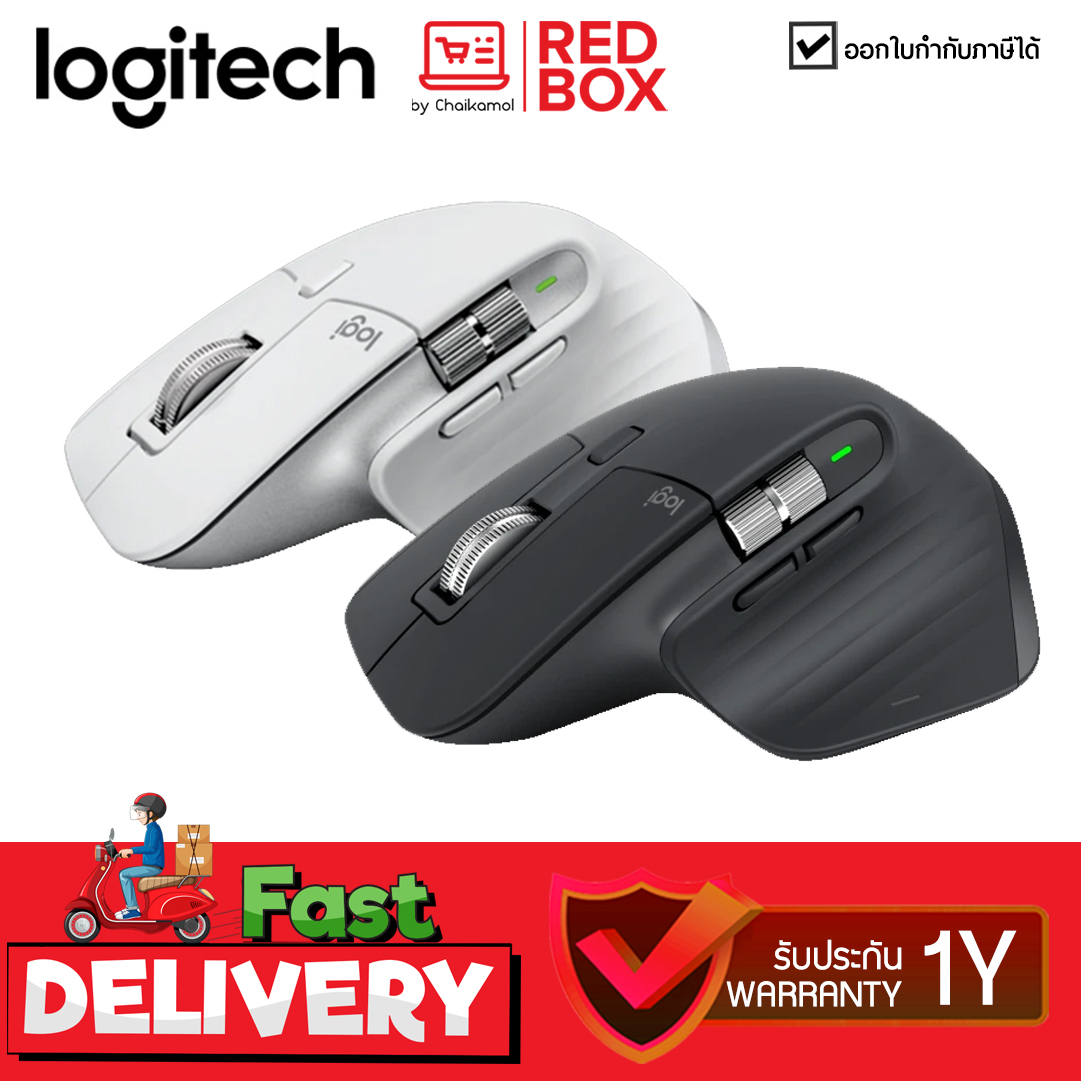 [เหลือแต่สีขาว] เมาส์ไร้สาย Logitech Bluetooth Mouse MX Master 3S / เมาส์ไร้สายอเนกประสงค์ / ประกัน 1 ปี