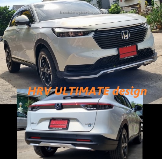 ชุดแต่ง HRV22 Ultimate SL 2022-2024