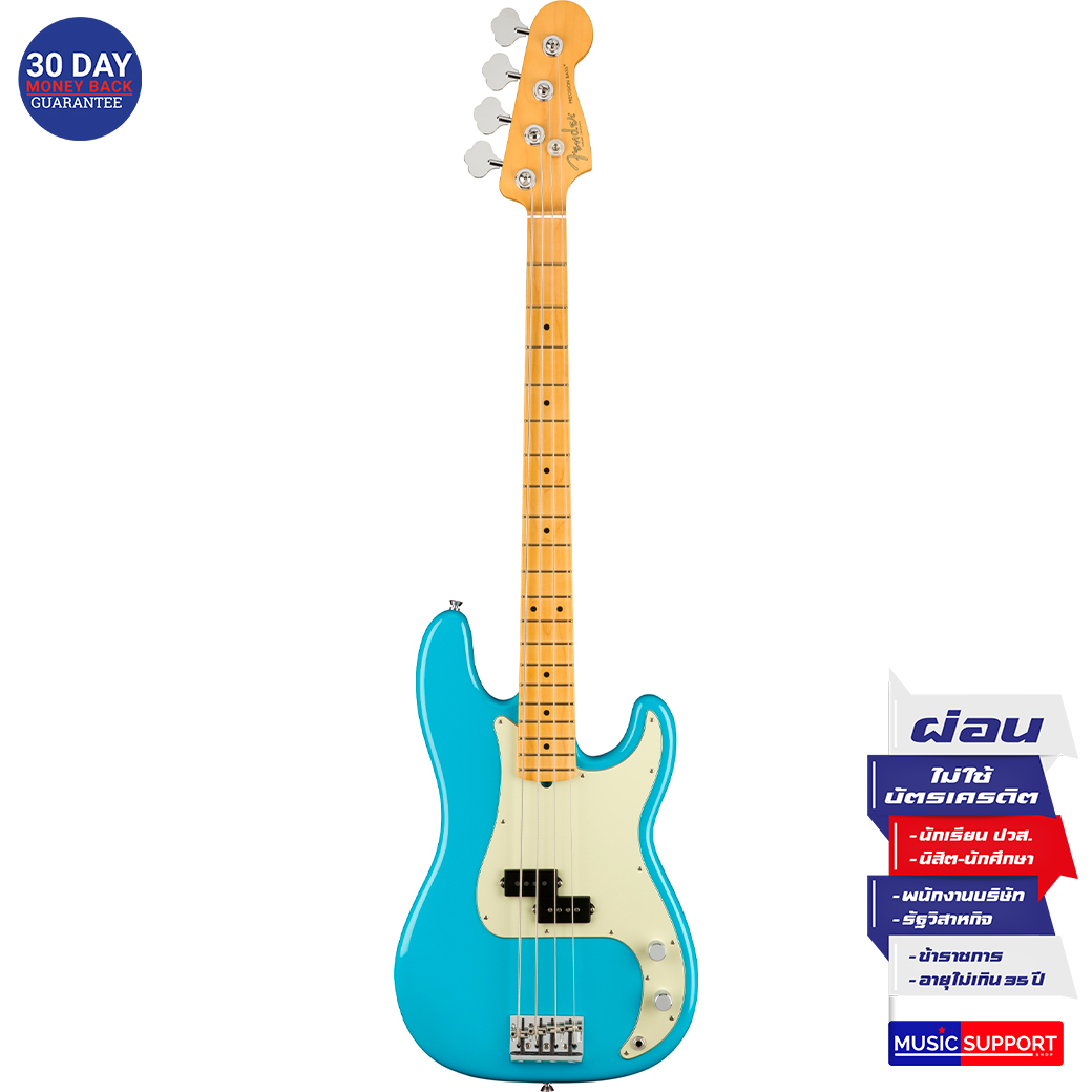 เบสไฟฟ้า Fender American Professional II Precision Bass® MN Miami Blue