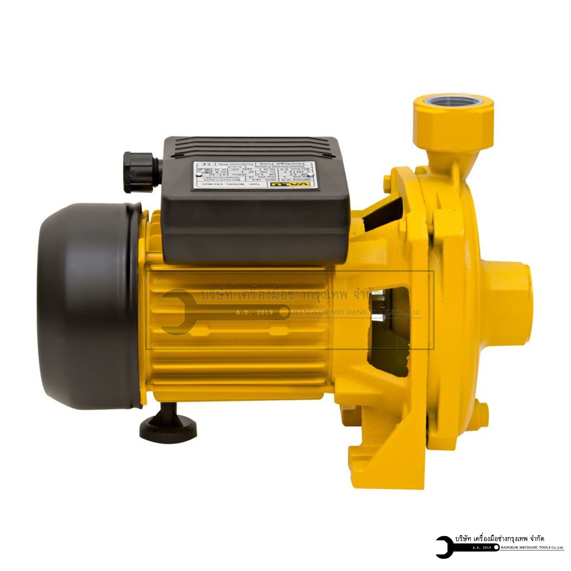 VALUปั๊มหอยโข่ง 0.50 HP 1นิ้ว รุ่น VSCM22