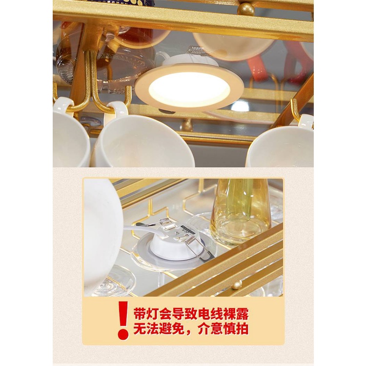 CT092D065 MIRIKITEKI บาร์แขวนแก้วไวน์ ชั้นแขวนแก้วไวน์หรู สไตล์Modern Luxury บาร์แขวนแก้ว ของแต่งบ้าน