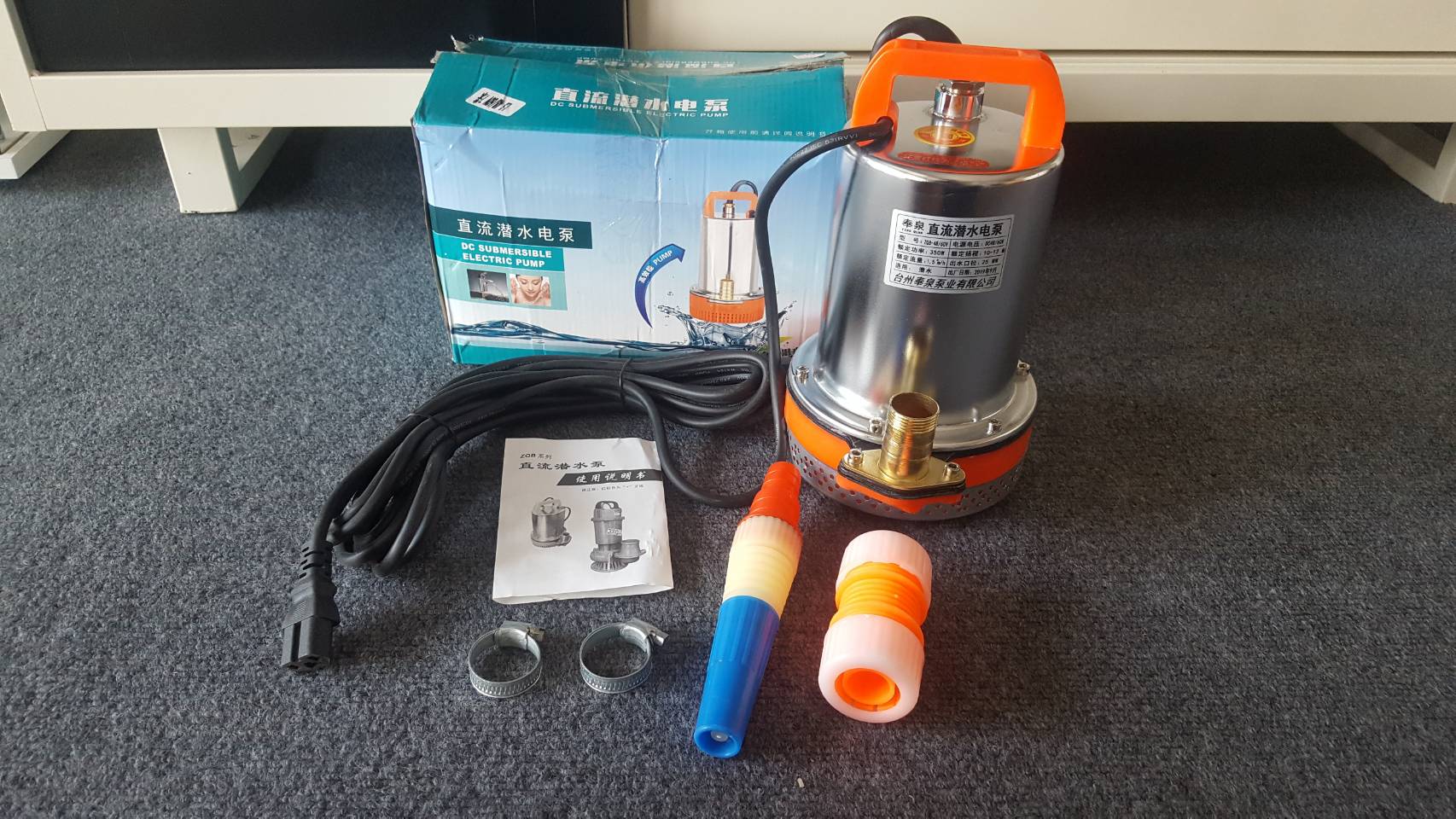 ปั้มโซล่าเซลล์ แบบจุ่ม/แช่ DC SOLAR PUMP DC 48V 350W ชิ้น 2020-03-31 11:52:09 2022-09-03 16:17:43