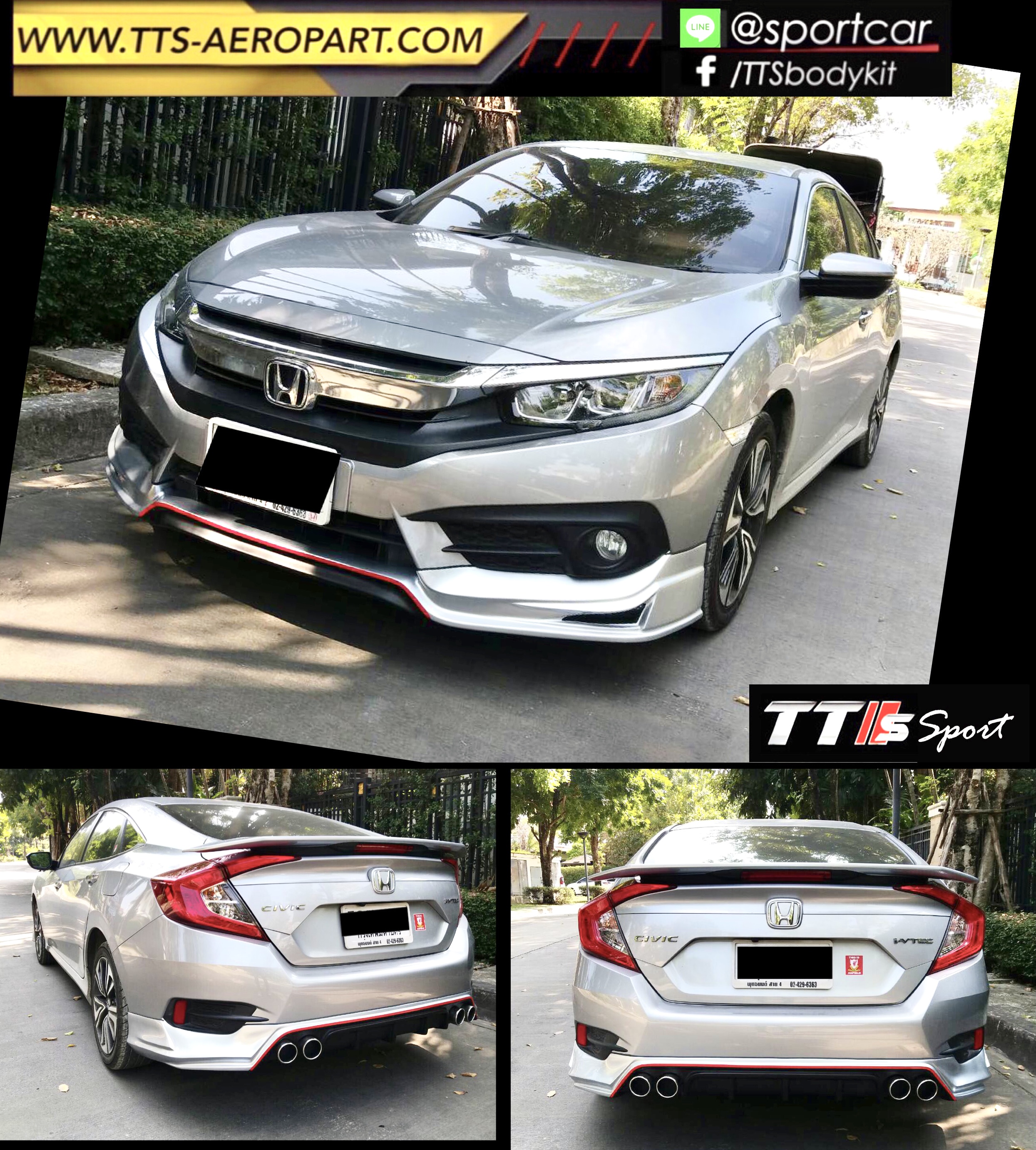 ชุดแต่ง รอบคัน Honda Civic FC 2017 2018 TTS, Honda Civic fc แต่งสวย, สเกิร์ตรอบคัน ของแต่ง Civic fc ราคาไม่แรง
