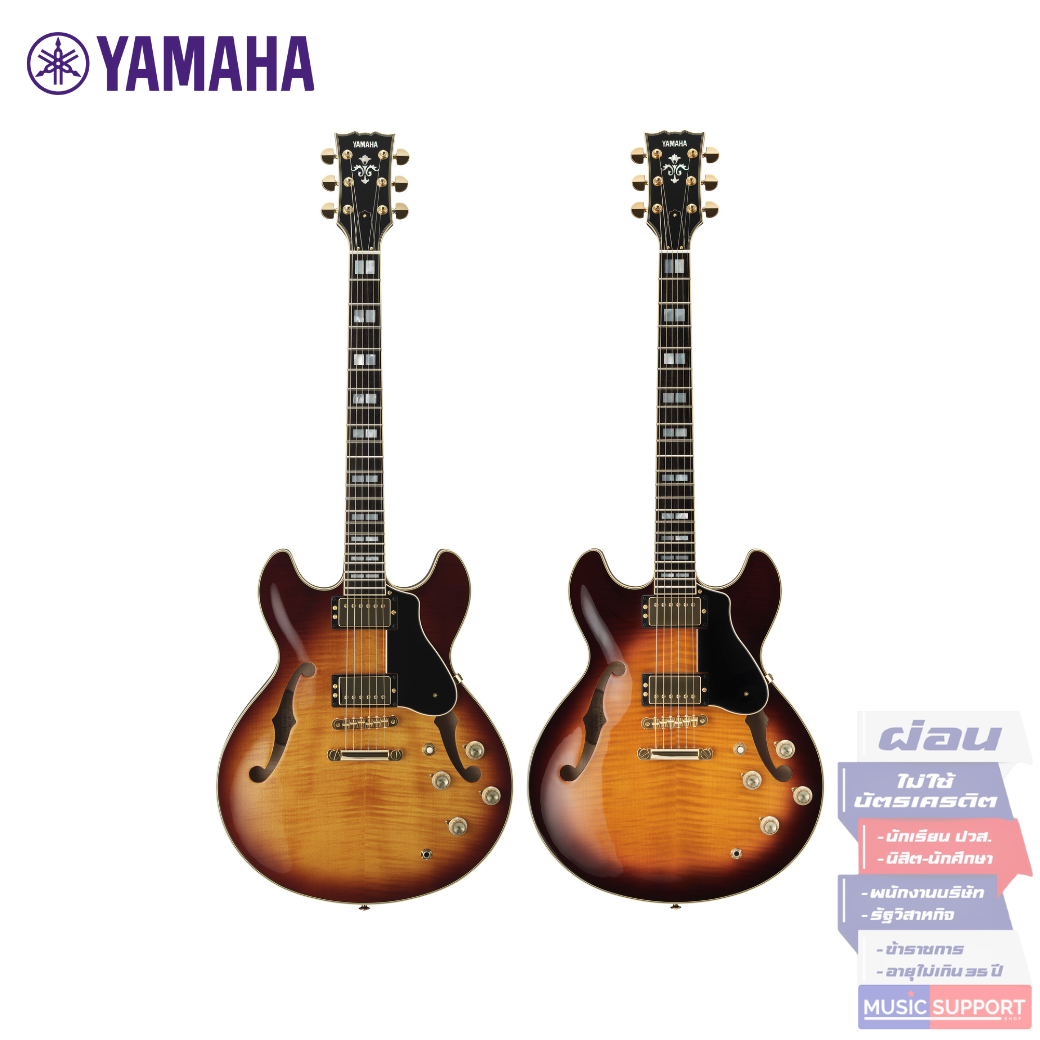 กีตาร์ไฟฟ้า Yamaha SA2200