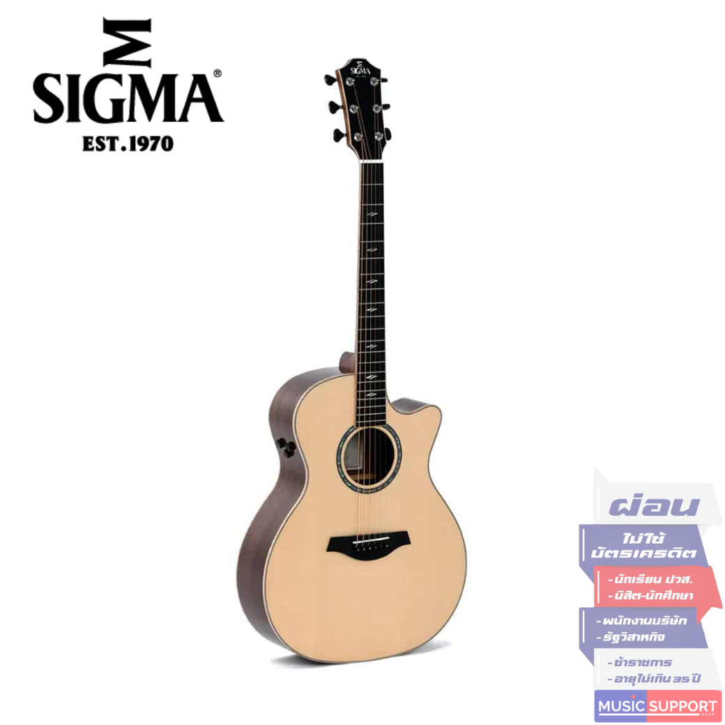 กีตาร์โปร่งไฟฟ้า Sigma GWCE-3