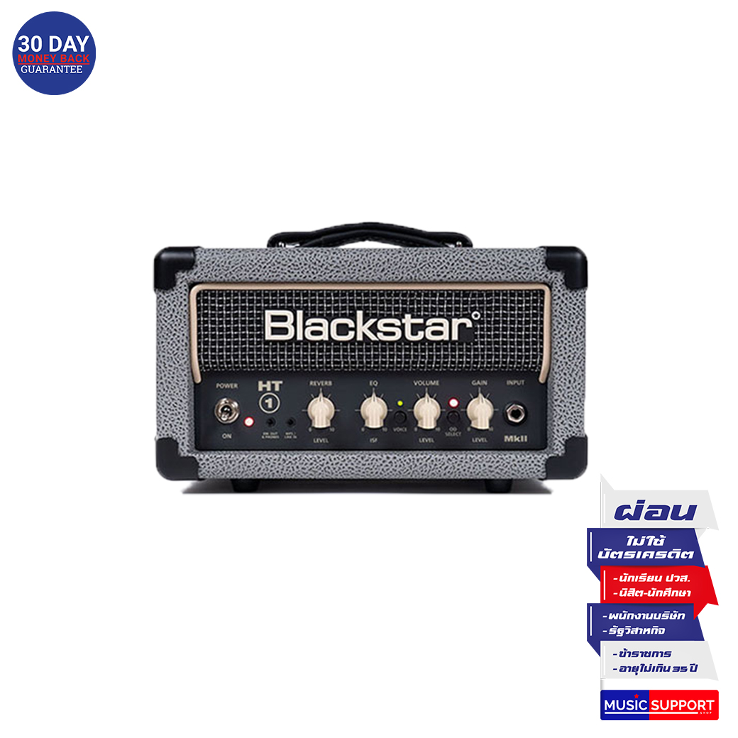 หัวตู้แอมป์กีต้าร์ไฟฟ้า Blackstar HT-1RH Bronco Grey MkII