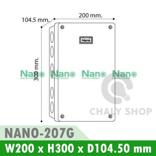 NANO Electric® NANO-207G กล่องกันน้ำพลาสติก ฝาทึบ ขนาด W200xH300xD104.50 mm (JUNCTION BOX IP65) สีเทา