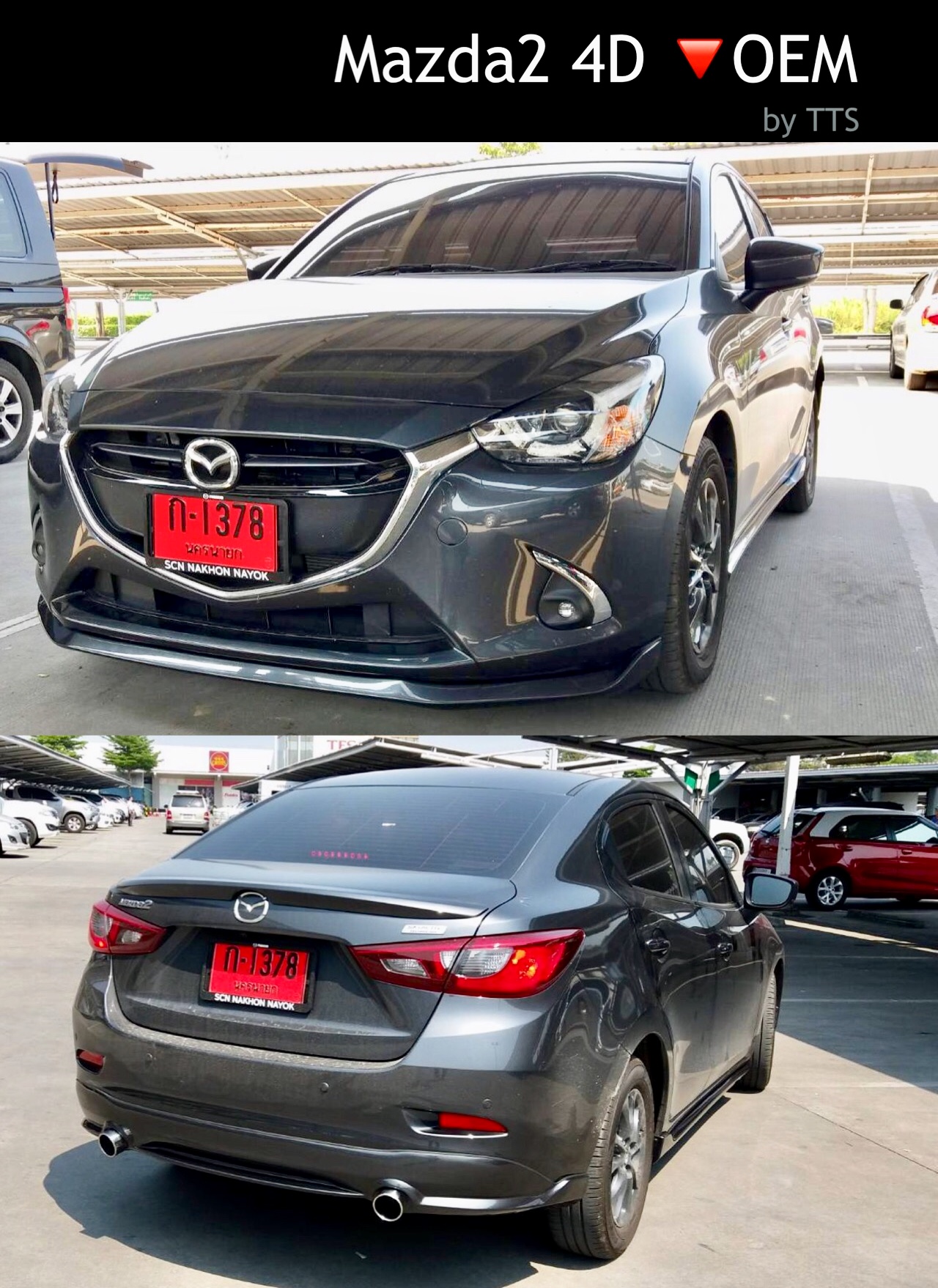 ชุดแต่ง Mazda2 2017 2018 2019 4ประตู OEM, สเกิร์ตรอบคัน Mazda2 Skyactiv มาสด้า2 แต่งสวย