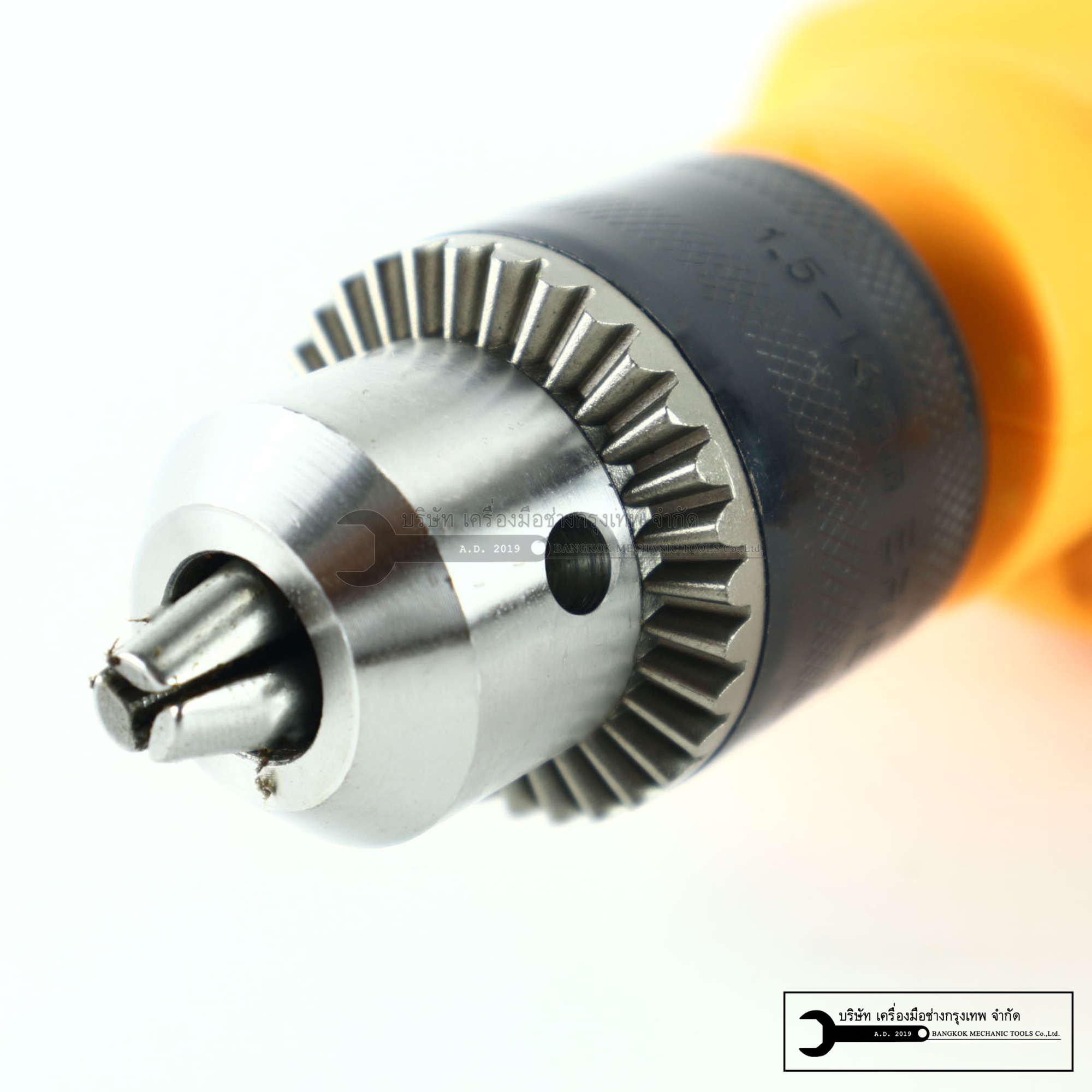 INGCO สว่านไฟฟ้า ขนาด 13mm รุ่น ID5508