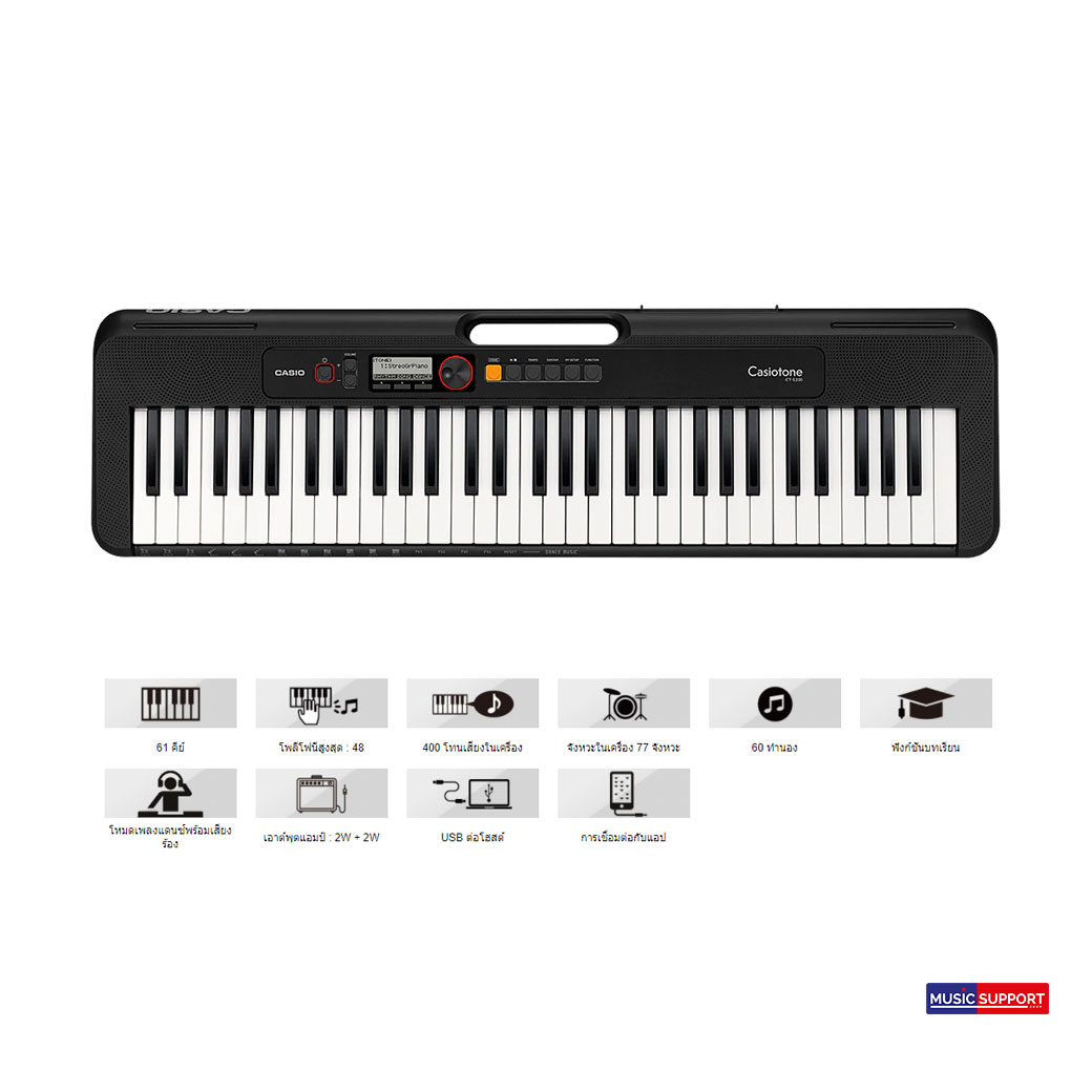 Casio CT S200 BK