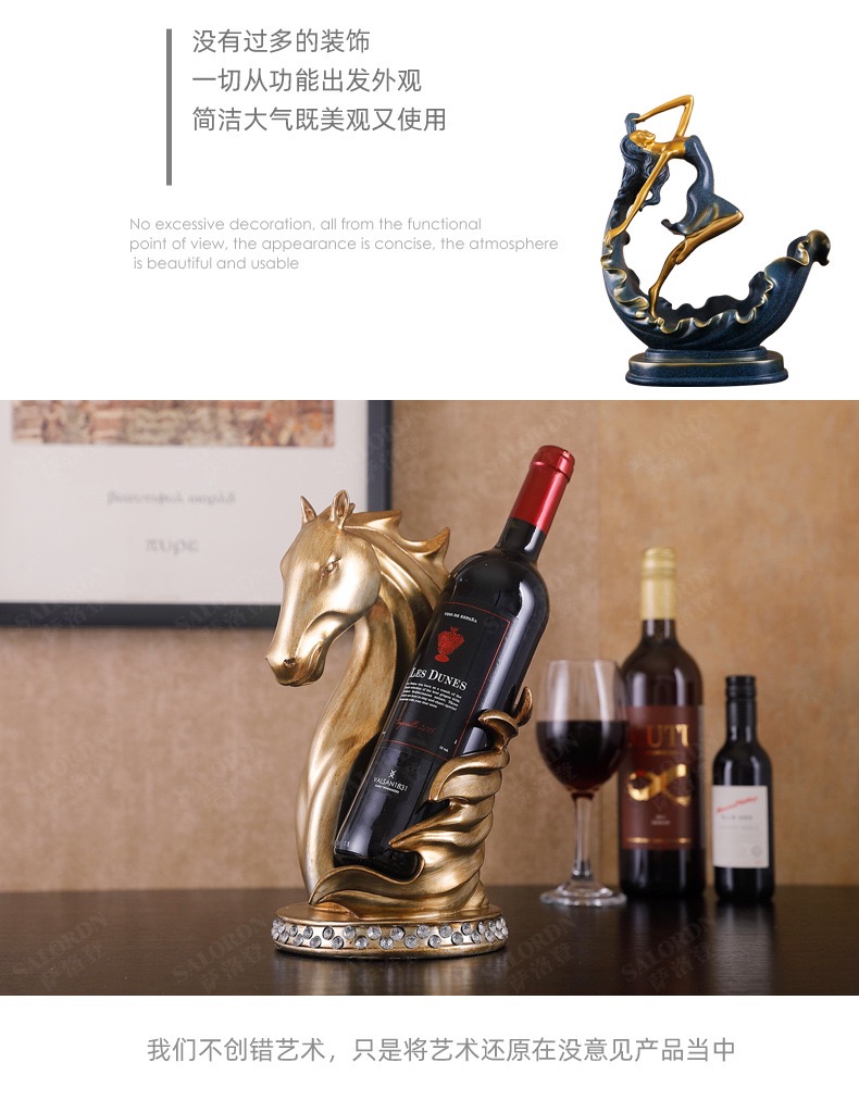 C1013D001 HOMMY ที่ใส่ขวดไวน์ ที่ใส่ไวน์ ที่วางไวน์ WINE RACK DECORATION ของแต่งห้อง แต่งห้อง ตั้งโชว์ ของขวัญ