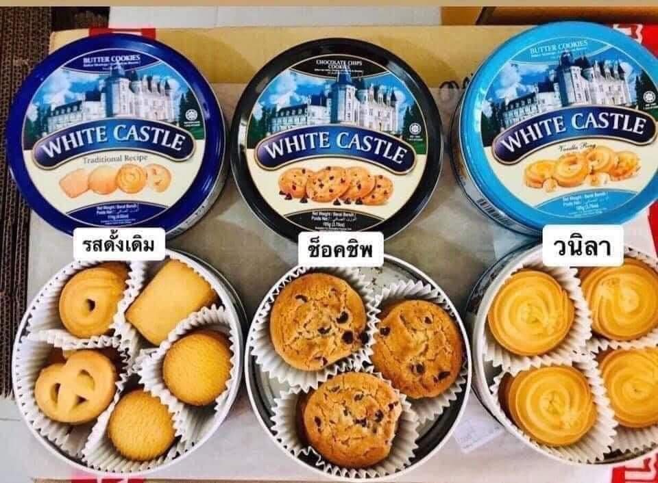 คุกกี้พระราชวัง บัตเตอร์