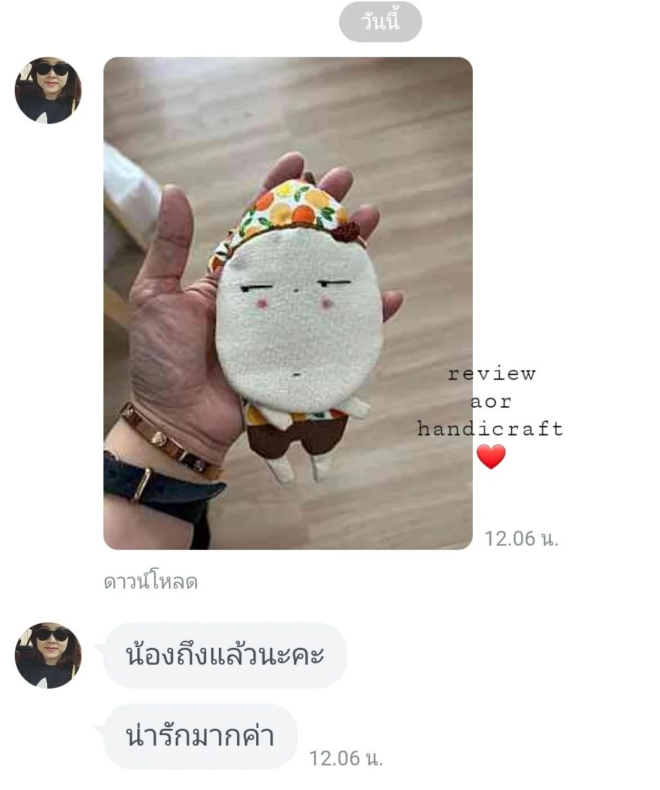 ลูกค้ารีวิว l น้องหน้ากวน