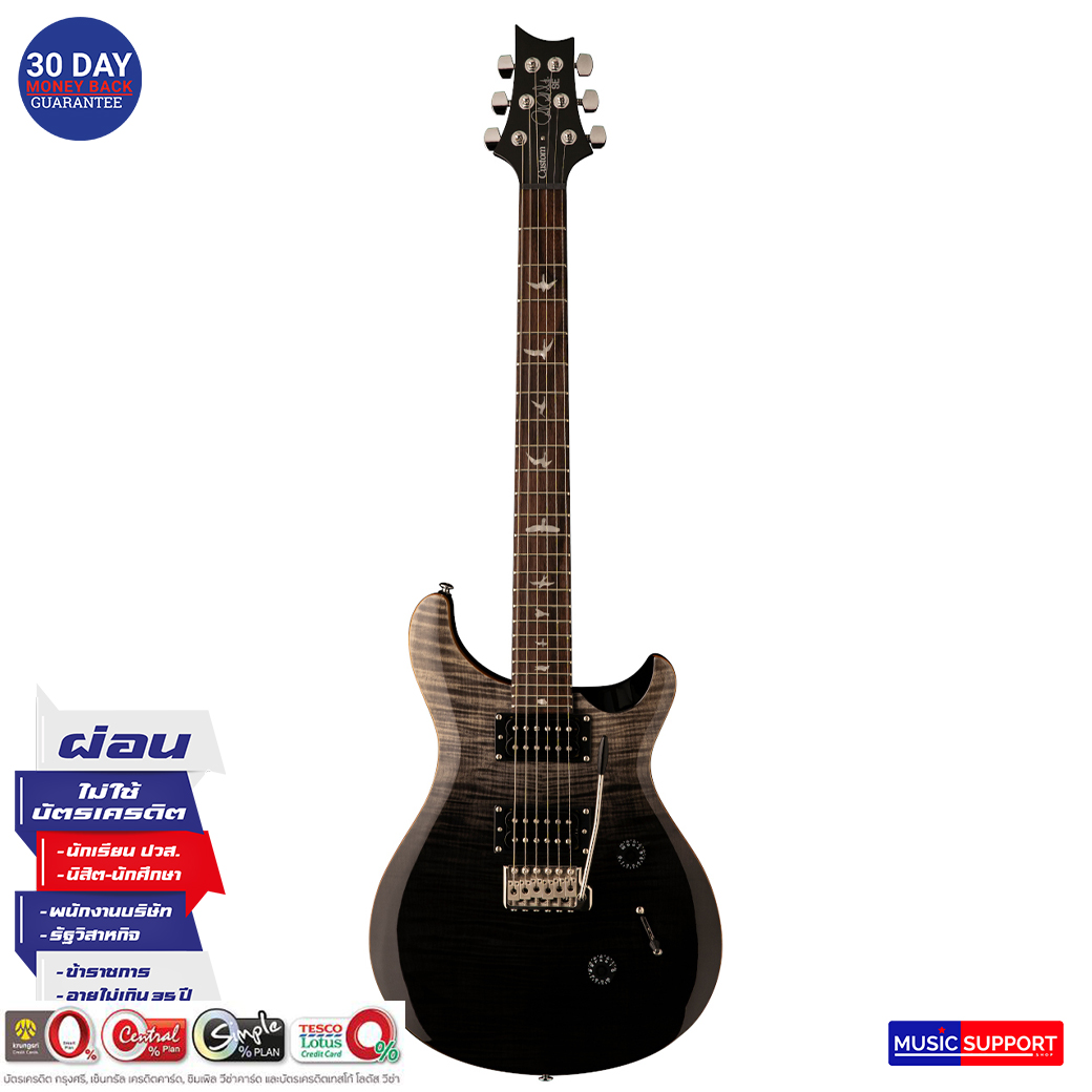 กีตาร์ไฟฟ้า PRS SE Custom 24 Fade/Charcoal Fade-Ltd/Bag