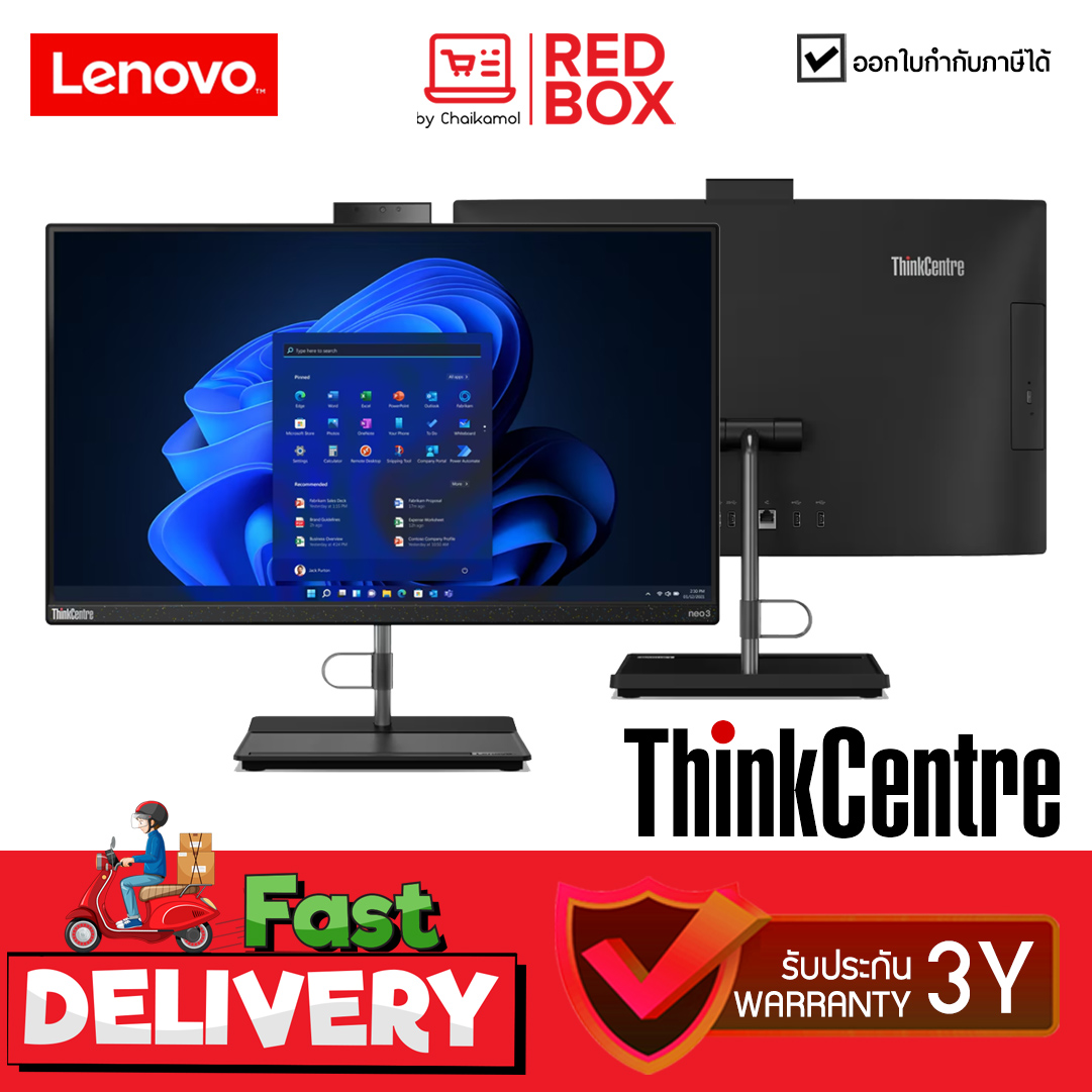[เช็คสตอคก่อนสั่ง] Lenovo ThinkCentre neo 30a 24 รุ่น 12K0002MTB i5-13420H 16GB 512GB Windows Pro All in one
