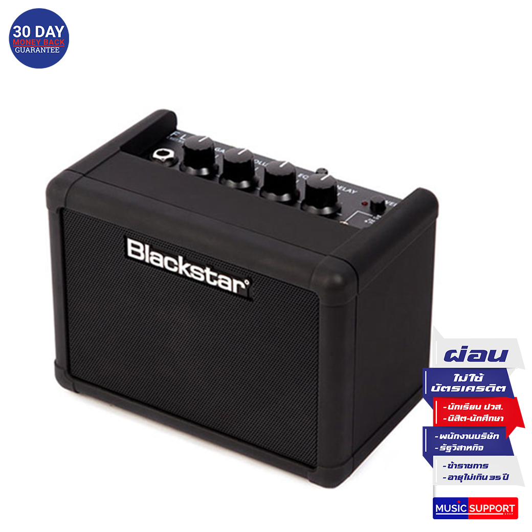 ตู้แอมป์กีต้าร์ไฟฟ้า Blackstar FLY 3 Bluetooth Mini Amp