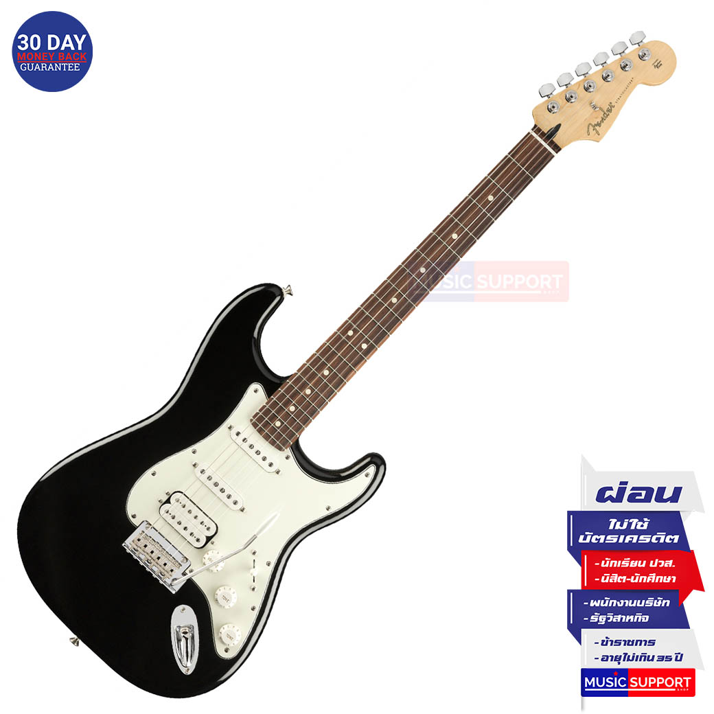 Fender Player Stratocaster HSS PF กีตาร์ไฟฟ้า