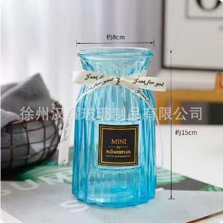 แจกันดอกไม้ หลากหลายสี แจกันสวยๆ แจกันดอกไม้ตกแต่ง ST504E819