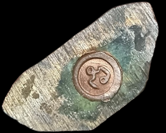 พระกริ่งปะริต เนื้อสำริด หลวงพ่อมนัส วัดทุ่งจันดำ จันทบุรี