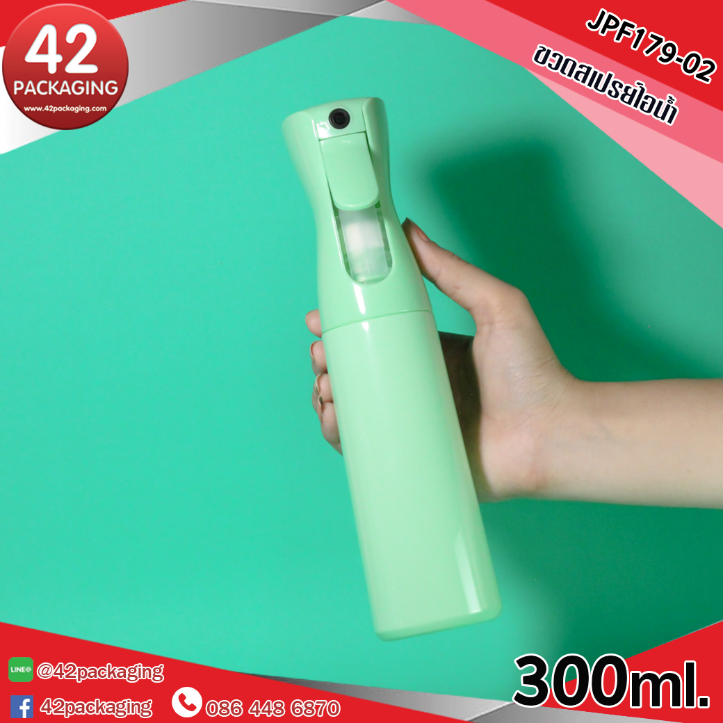 ขวดสเปรย์ สีพาสเทล jpf-179-02