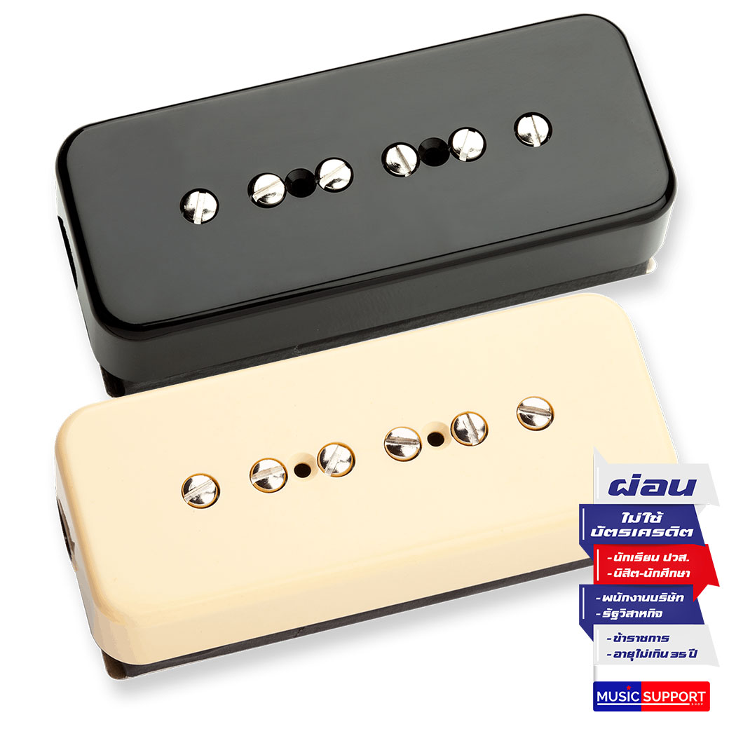 Seymour Duncan P90 Stack® STK-P1