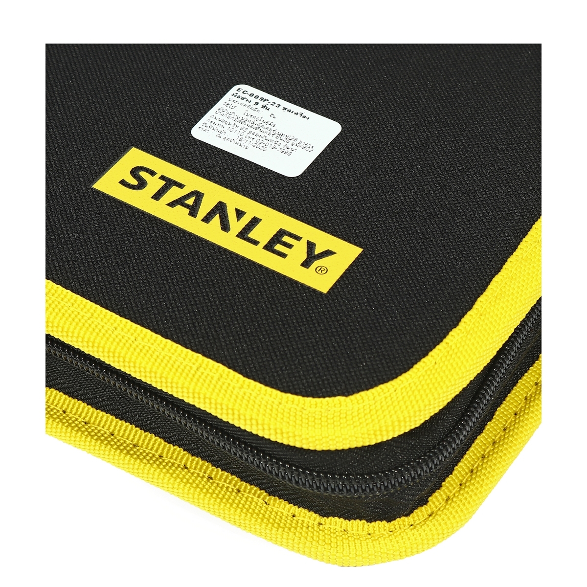 STANLEY กระเป๋าผ้าเก็บเครื่องมือ 9 ชิ้น แบบซิบ จัดเก็บเครื่องมือให้เป็นระเบียบ เหมาะสำหรับพกพาเครื่องมือช่างและสิ่งของขนาดเล็กถึงขนาดกลาง