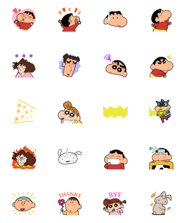 ขายอิโมจิไลน์ เครยอนชินจัง อิโมจิแอนิเมชัน