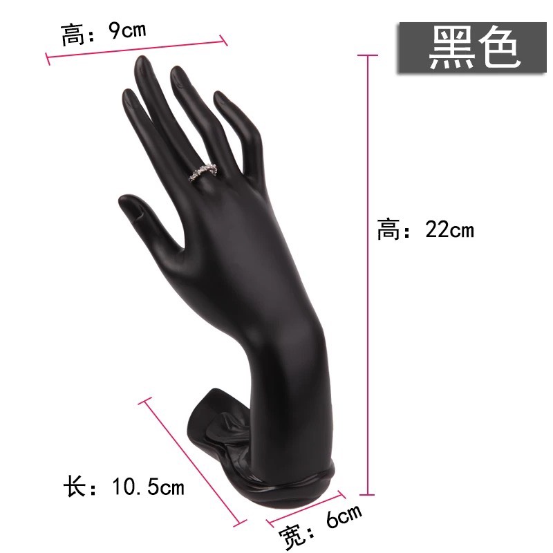 CT028D003 HOMMY ที่ใส่สร้อยคอ ที่ใส่แหวน ที่ใส่แหวนโชว์ ที่ใส่สร้อยข้อมือ ที่ใส่สร้อย มือใส่แหวน ring necklace