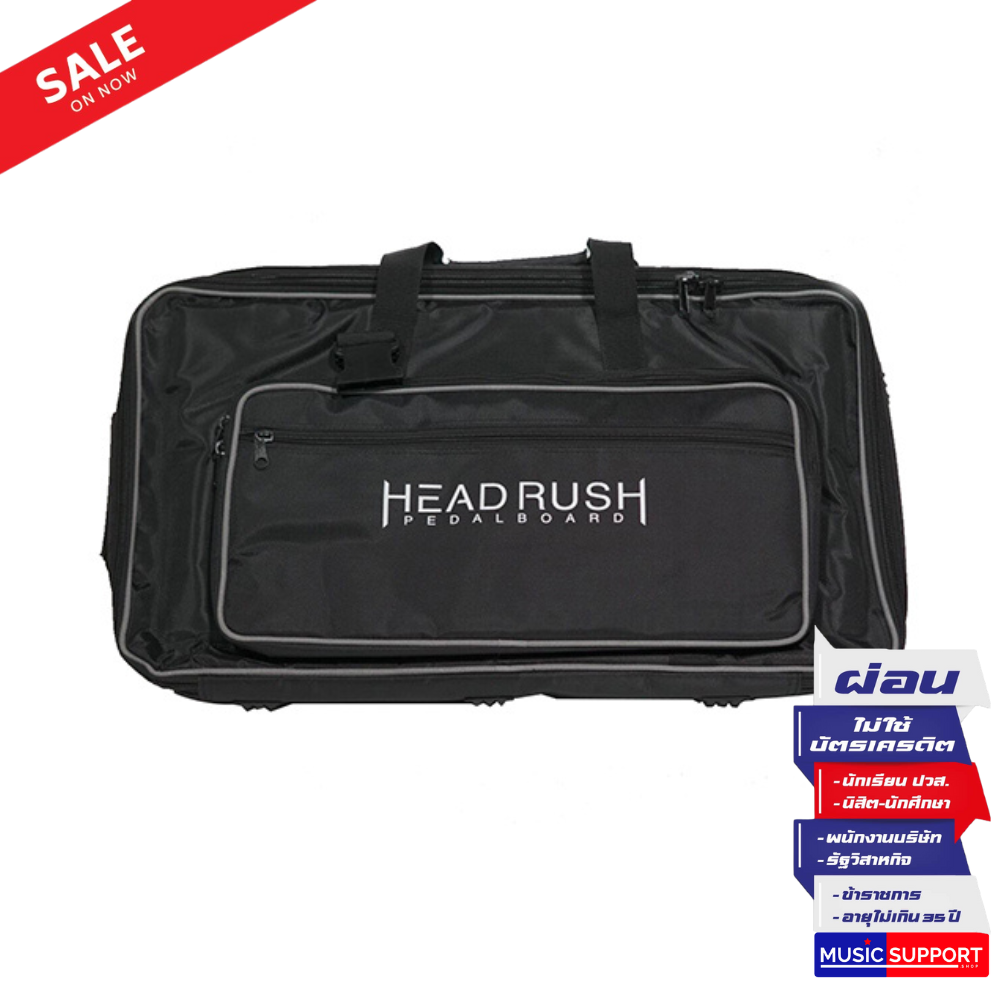Headrush GIG BAG กระเป๋าใส่ effect