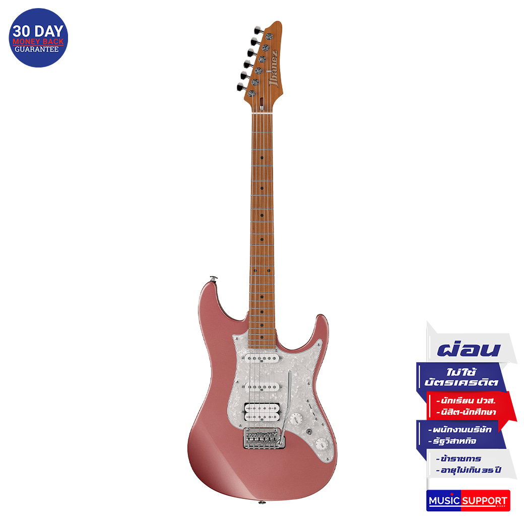 กีตาร์ไฟฟ้า IBANEZ Prestige AZ2204 - Hazy Rose Metallic