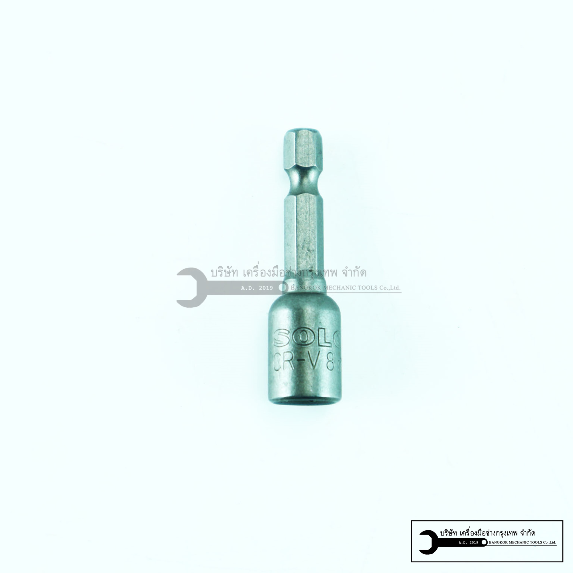 SOLO หัวบล็อกขันสกรู บล็อค บ๊อกซ์แกนแม่เหล็ก (ขายแยกกรุณาเลือกขนาด)