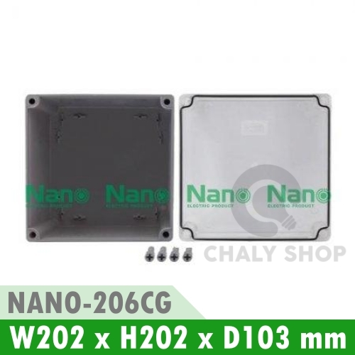 NANO Electric® NANO-206CG กล่องกันน้ำพลาสติก ฝาใส ขนาด W202xH202xD103 mm สีเทา (JUNCTION BOX IP65)