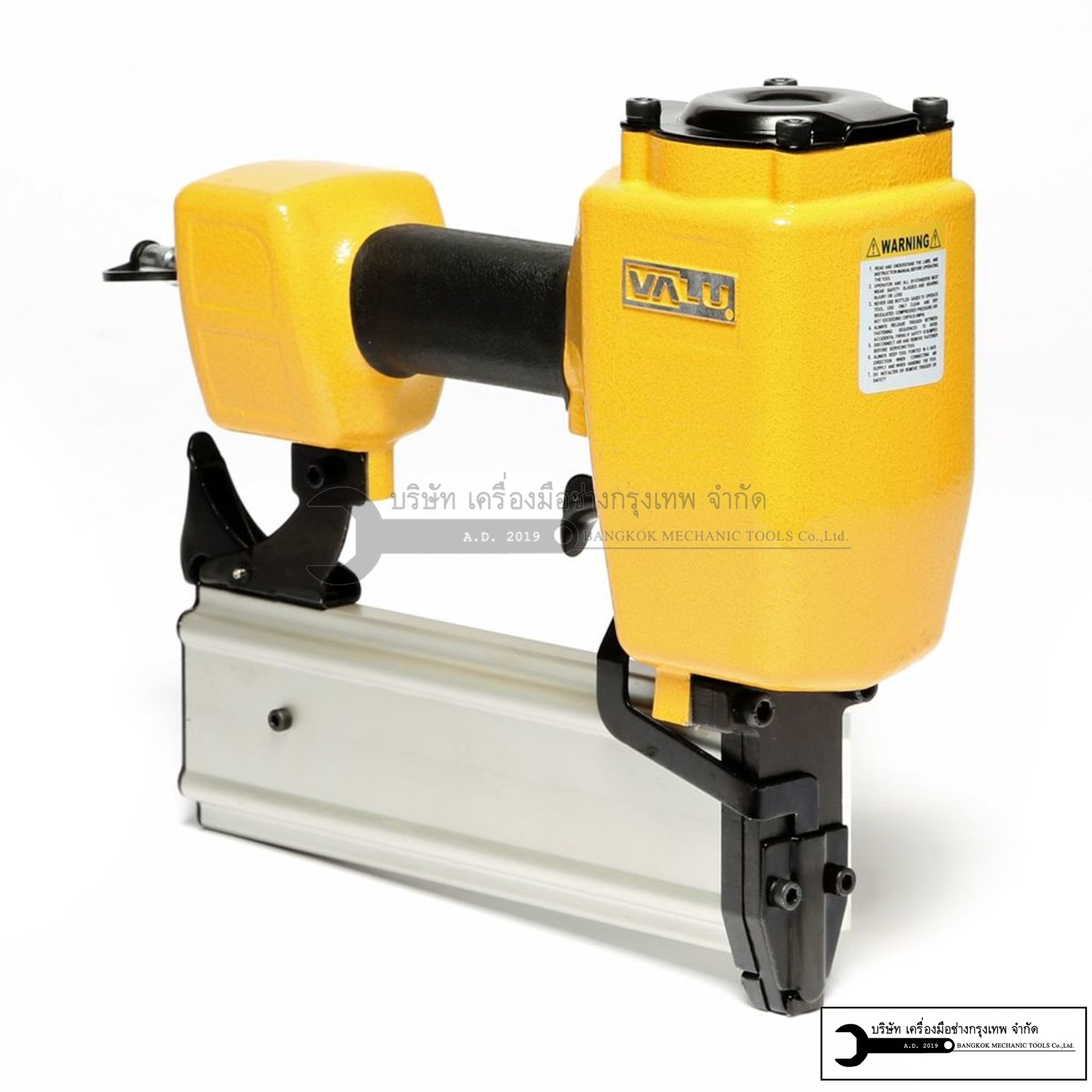 VALU เครื่องยิงคอนกรีต/ไม้ รุ่น ST-64