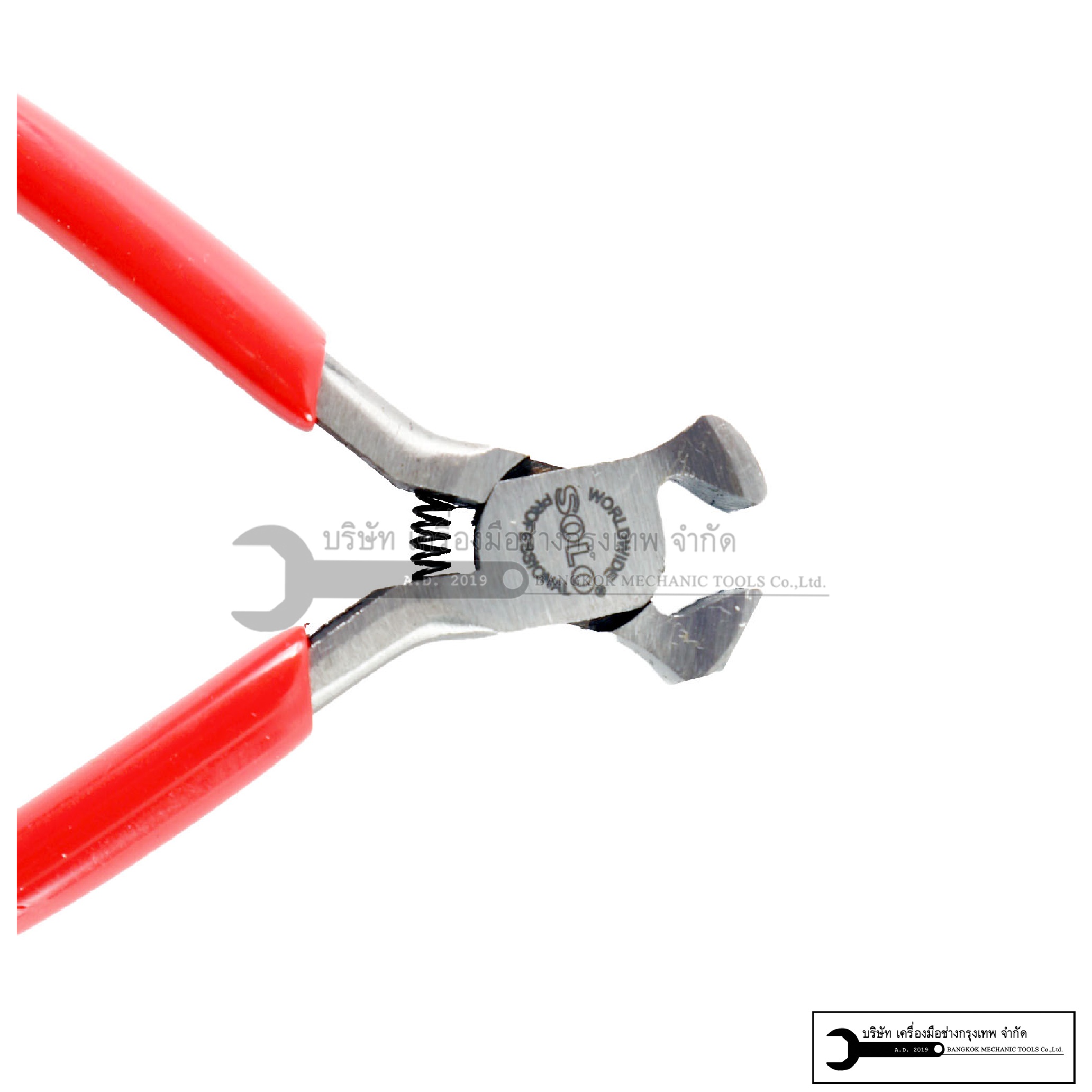 SOLO คีมปากนกแก้ว กรรไกรปากนกแก้ว ขนาด 4นิ้ว รุ่น YZ511-4