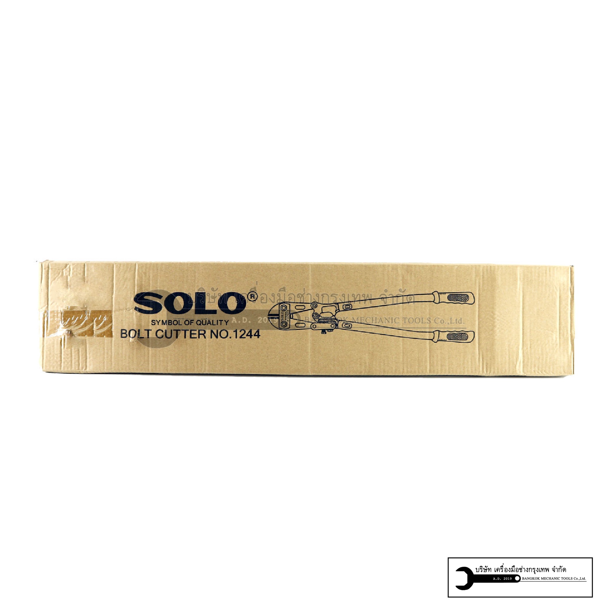 SOLO กรรไกรตัดเหล็กเส้น 36นิ้ว คีมตัดเหล็กเส้น รุ่น 1244