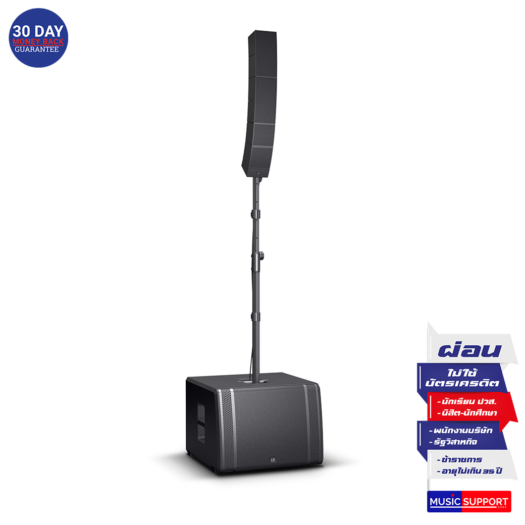 LD Systems CURV500TS Compact Touring Array System