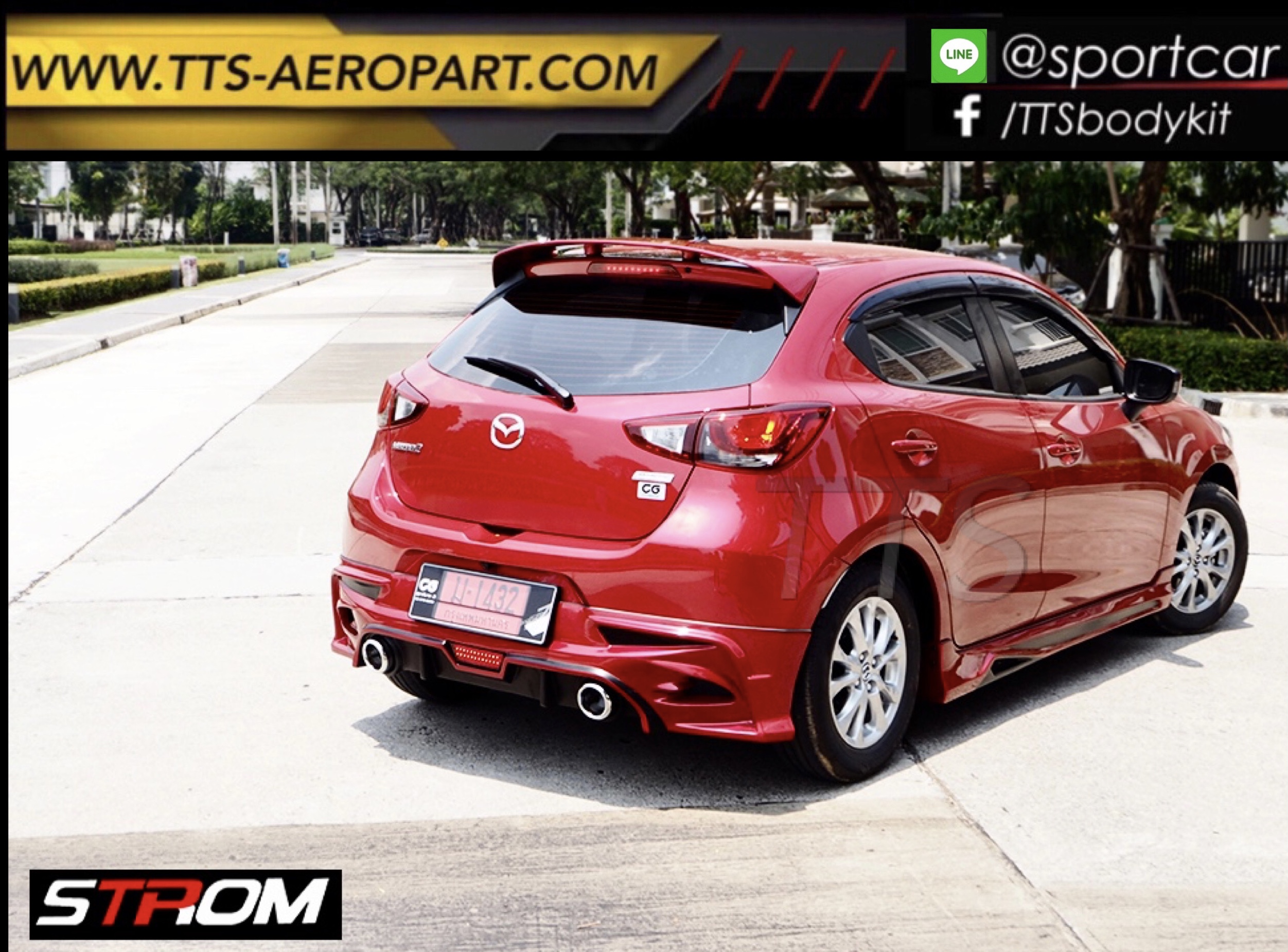 ชุดแต่ง Mazda2 2017 2018 2019 5ประตู STROM, สเกิร์ตรอบคัน Mazda2 Skyactiv มาสด้า2 แต่งสวย