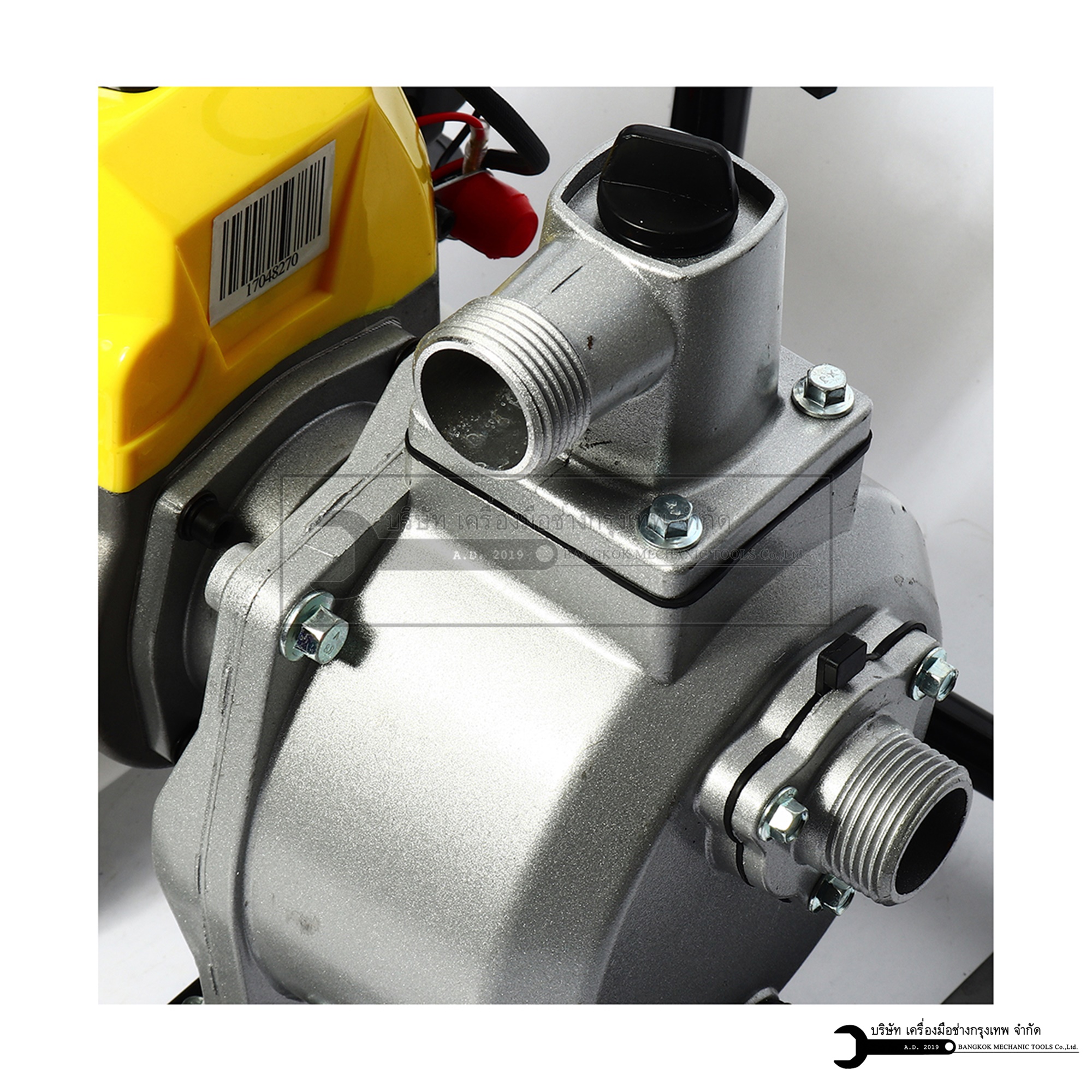 VALU ปั๊มน้ำเครื่องยนต์เบนซิน ขนาดท่อส่ง1 รุ่น V103-WP11