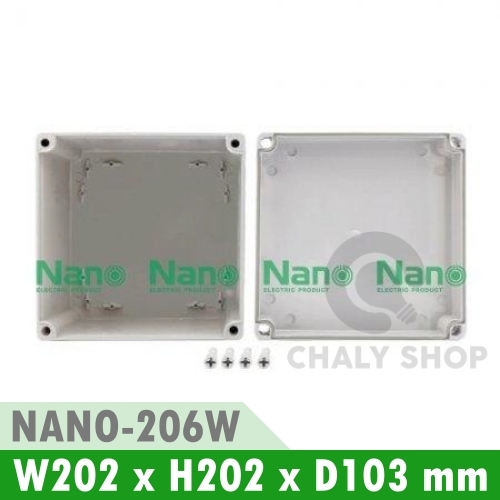 NANO Electric® NANO-206W กล่องกันน้ำพลาสติก ฝาทึบ ขนาด W202xH202xD103 mm (JUNCTION BOX IP65) สีขาว