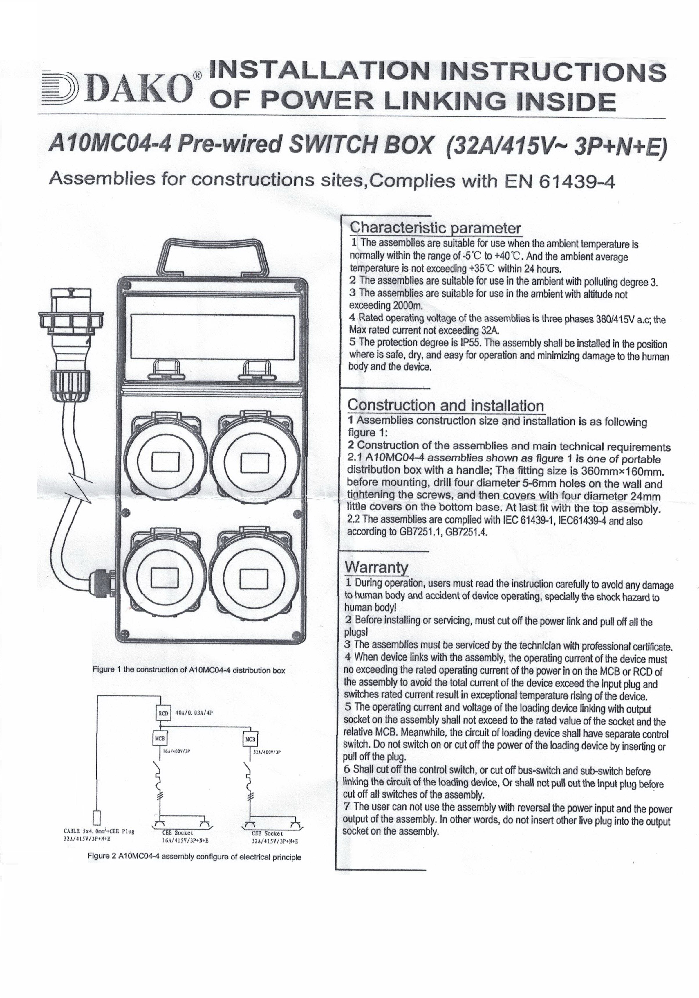 "DAKO PLUG" A10MC04-4 กล่องปลั๊กกระจายไฟ 3P+N+E 32A 400V IP55