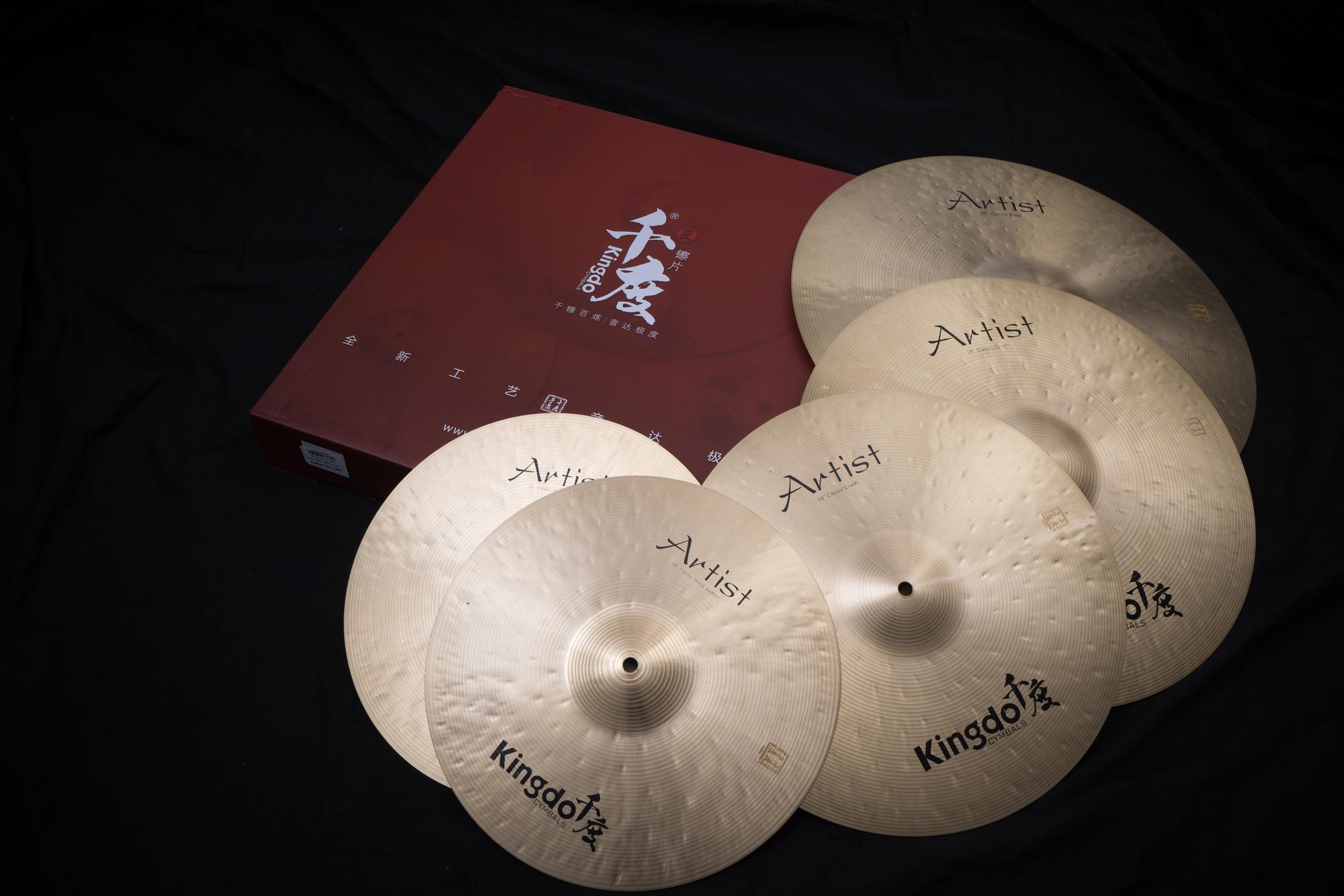 Kingdo Cymbal Artist Classic Raw Bell Set5 14x2 16 18 20