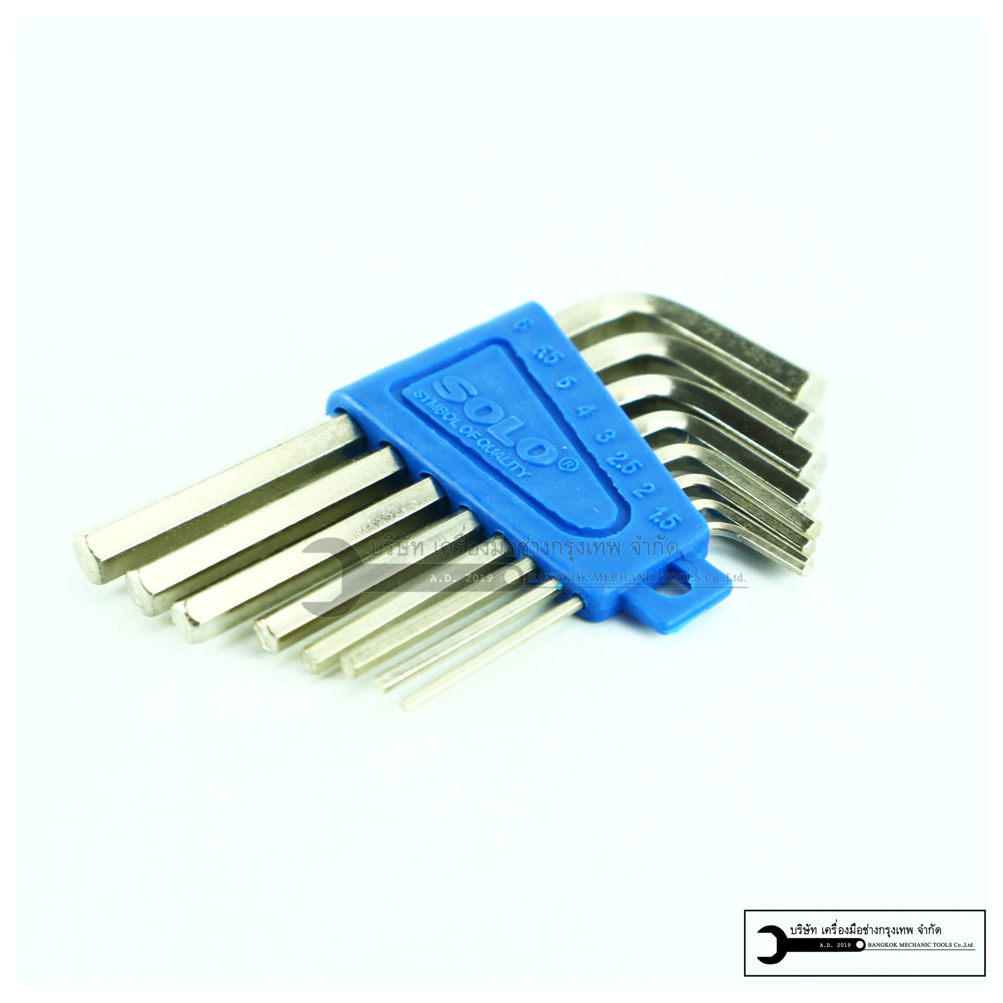 SOLO ประแจหกเหลี่ยม รุ่น 901 8ตัว