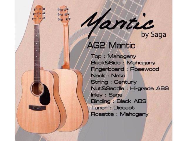 Mantic AG-2 กีตาร์โปร่ง